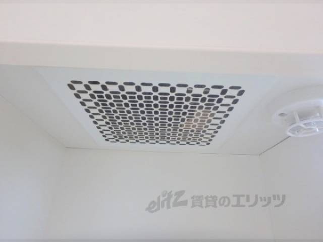 キッチン　換気扇
