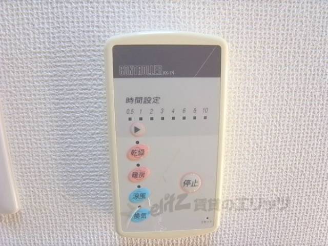 浴室乾燥機リモコン