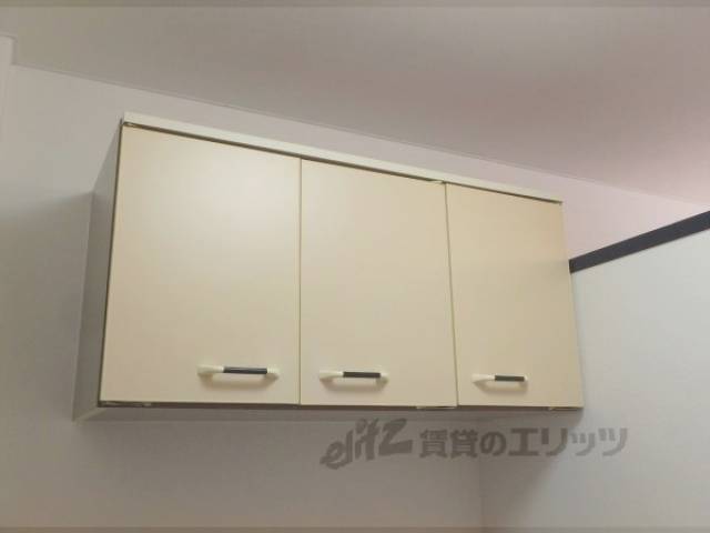 キッチン　収納