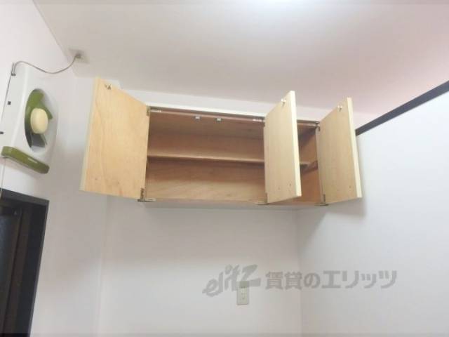 キッチン　収納