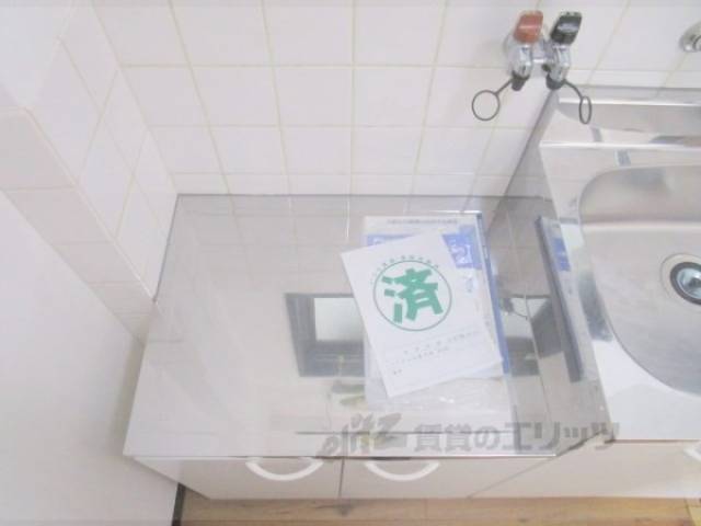 冷蔵庫置場　コンロ置き場