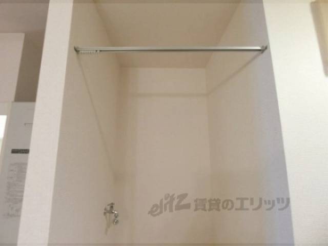 洗濯機置場　カーテンレール