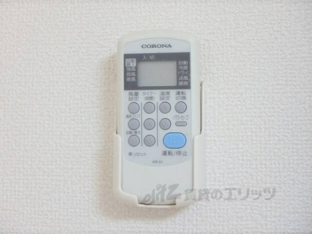 エアコンのリモコン