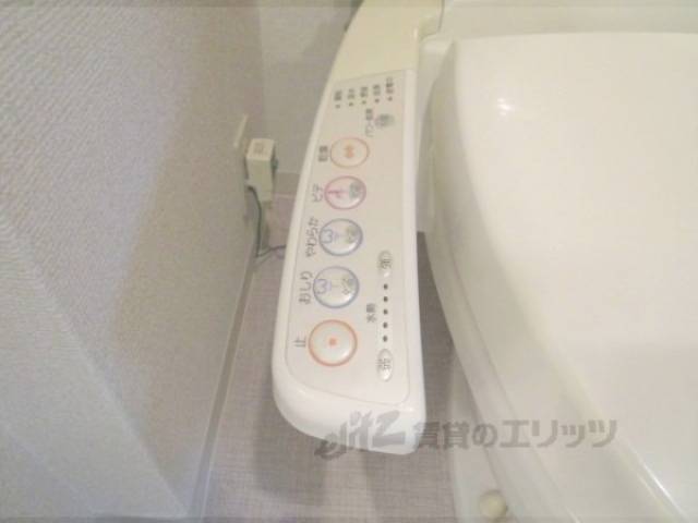 トイレ　ウォシュレット