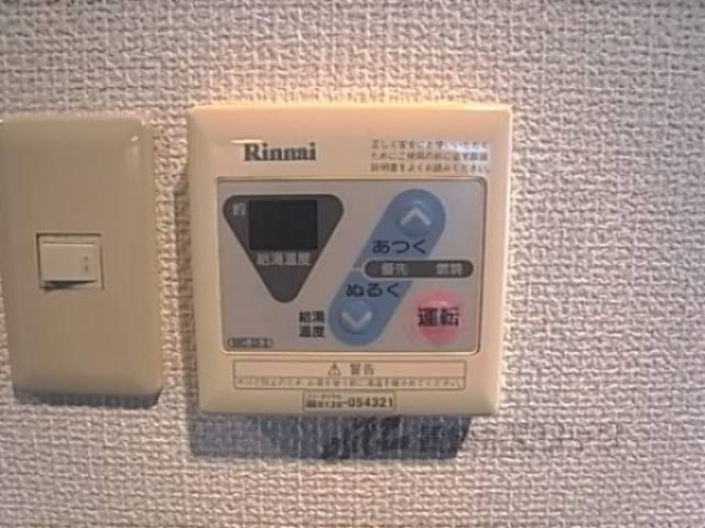 給湯パネル