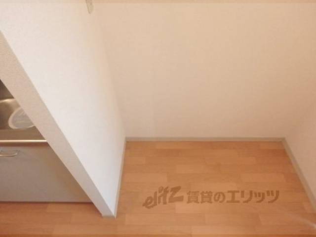 冷蔵庫置場
