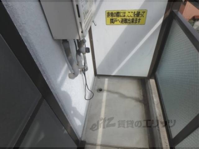 洗濯機置場　エアコン
