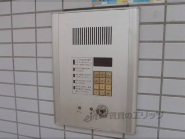 オートロック