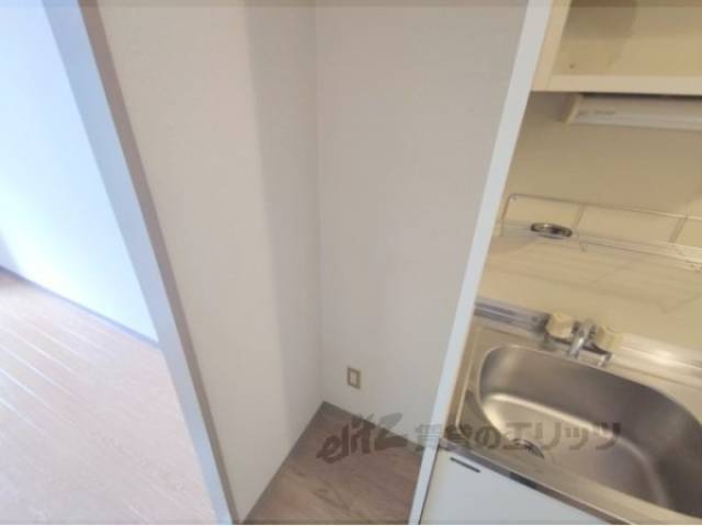 冷蔵庫置場
