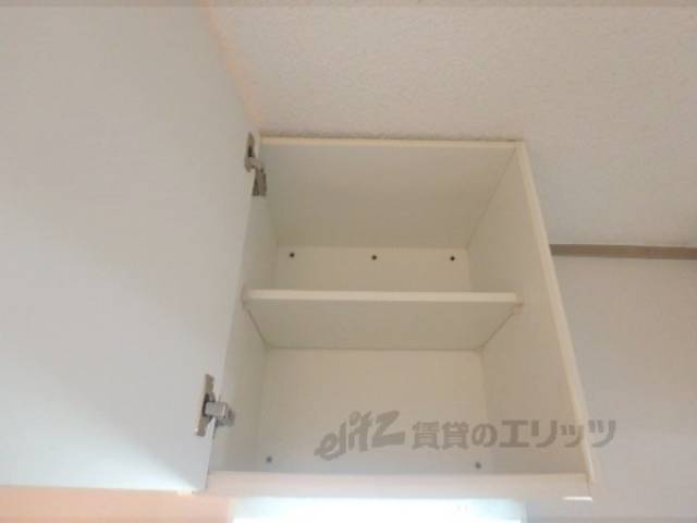 キッチン 上部収納