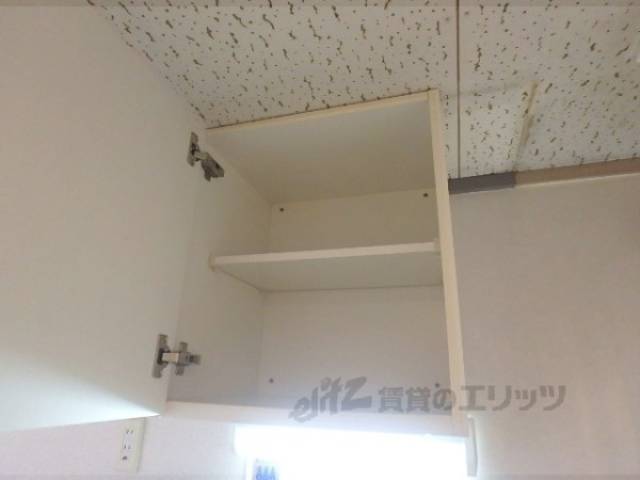 キッチン 上部収納