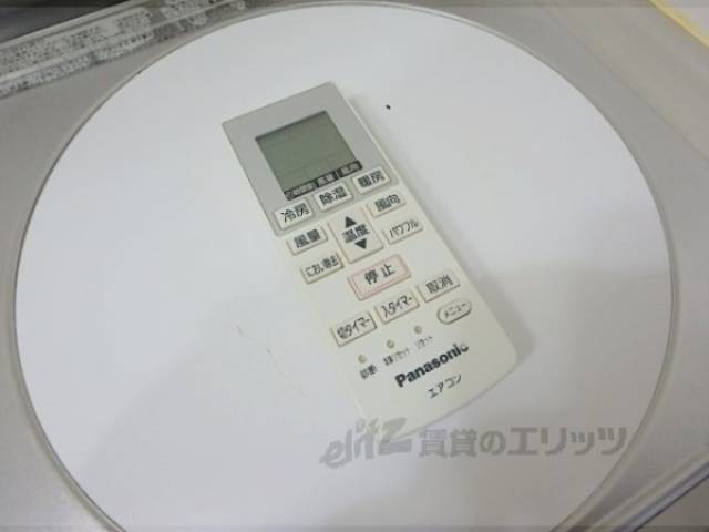リモコン【エアコン】