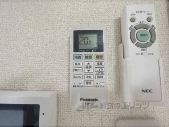 エアコン　リモコン