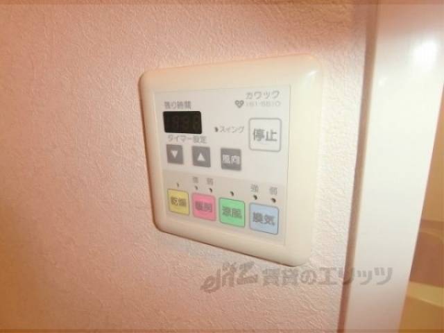 浴室乾燥機