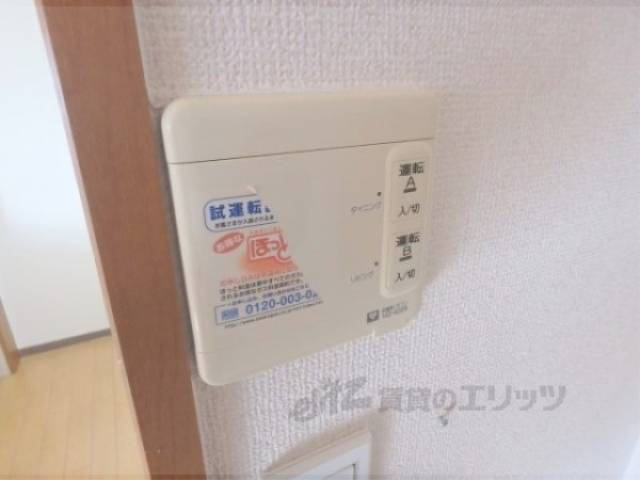床暖房