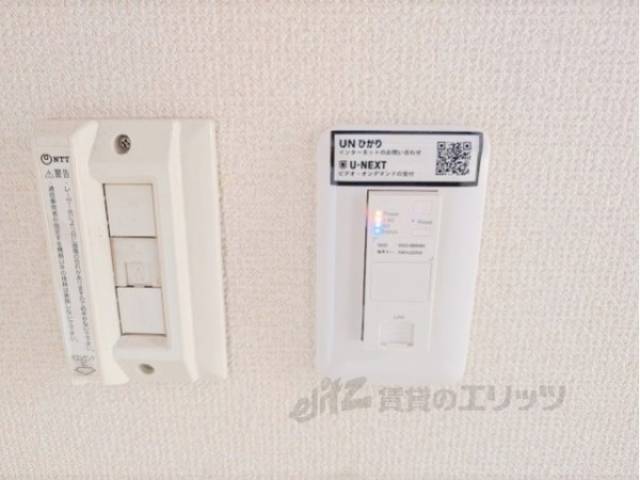 インターネット