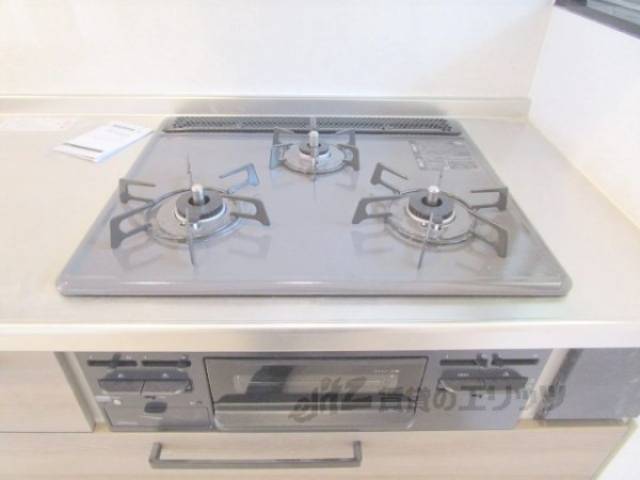 キッチン　ガス3口コンロ