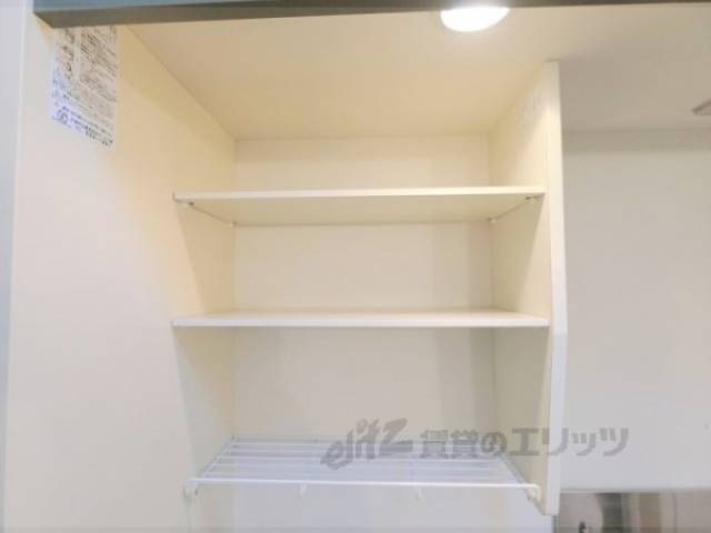 収納　キッチン上収納