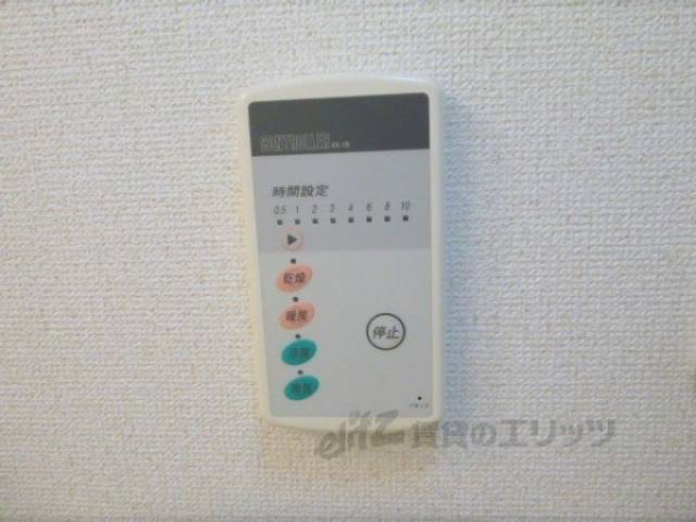 浴室乾燥リモコン