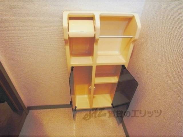 トイレ　収納
