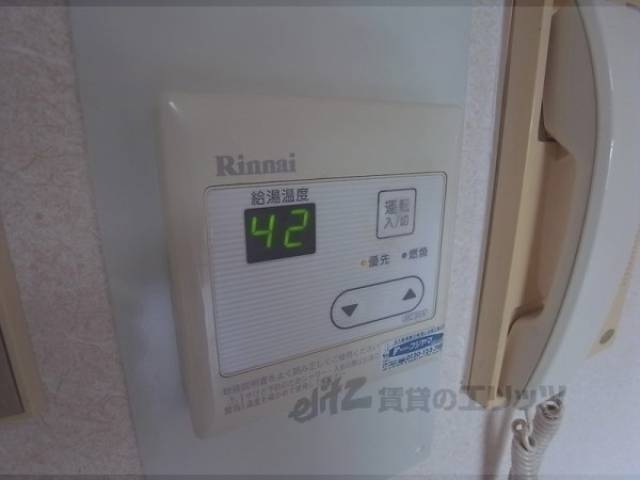 給湯パネル