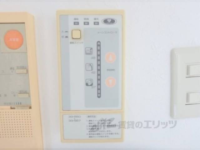 給湯器リモコン