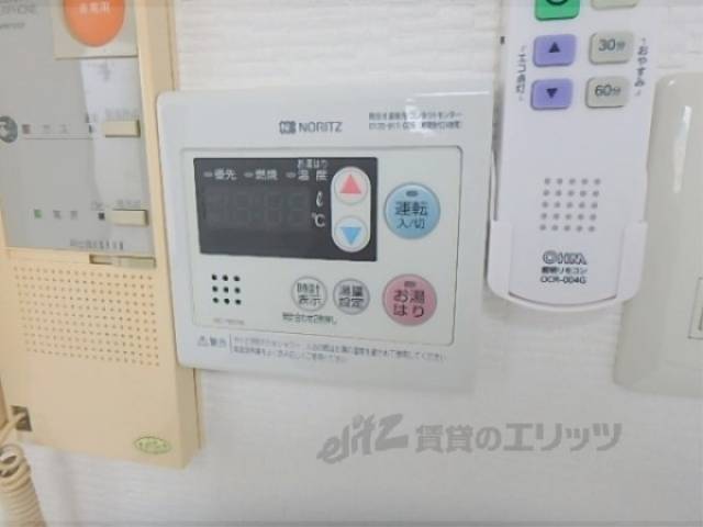 給湯器パネル