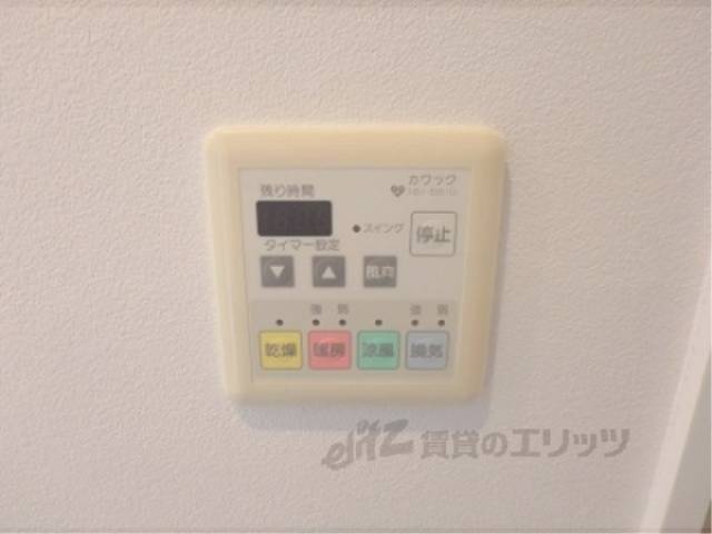 浴室乾燥機