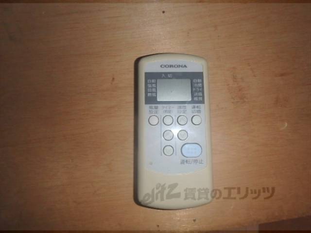 エアコンリモコン