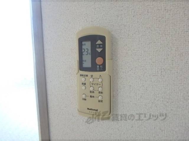 エアコンリモコン