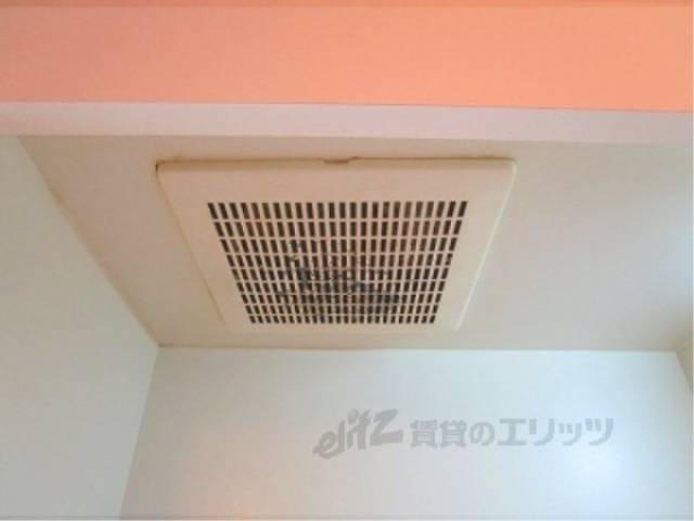 キッチン　換気扇