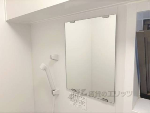 風呂　鏡
