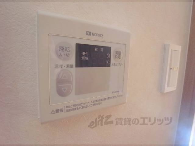 給湯パネル　イメージ写真