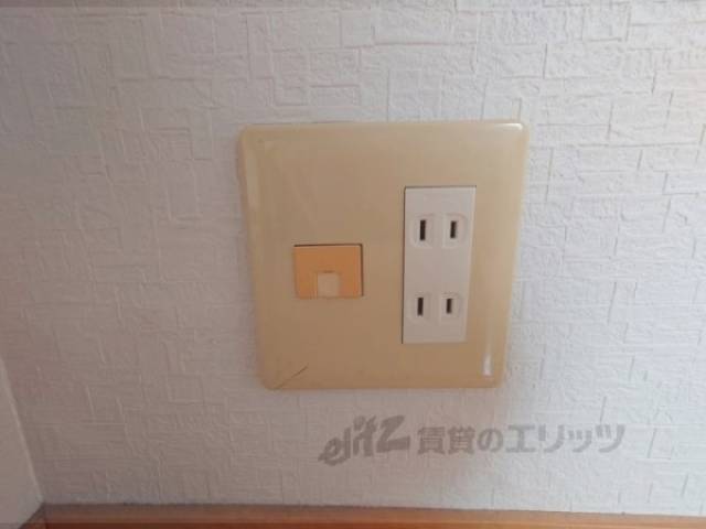 コンセント