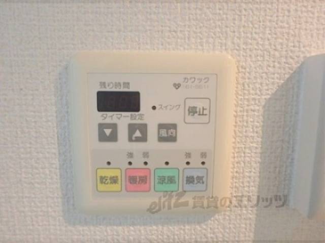 浴室乾燥機