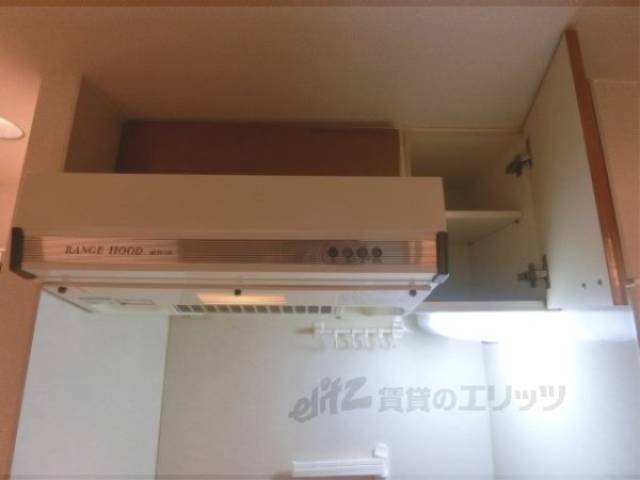 キッチン　収納