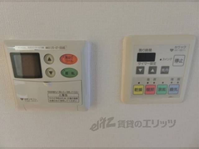 浴室乾燥機