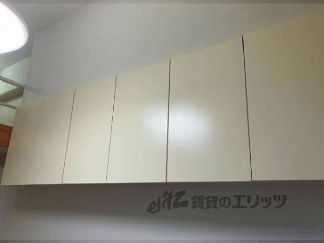 居室 上部収納