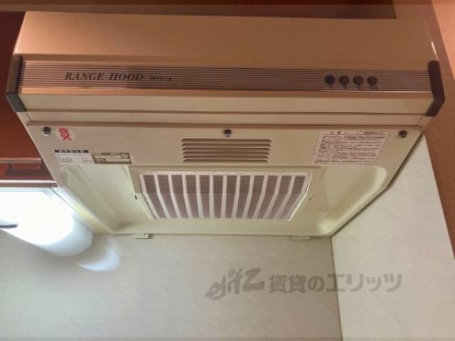 キッチン 換気扇