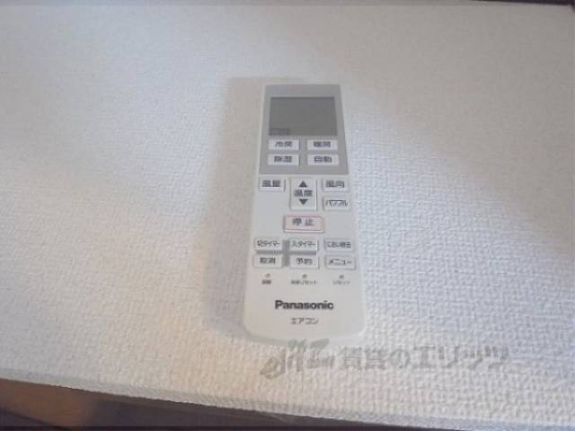エアコンのリモコン
