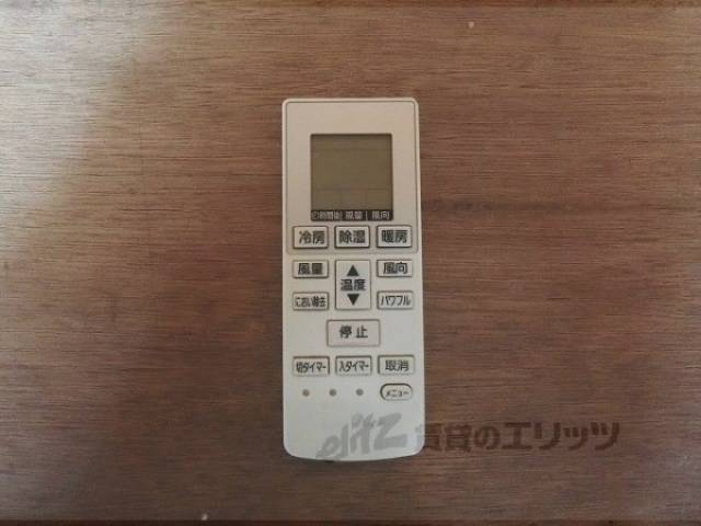 エアコン　リモコン