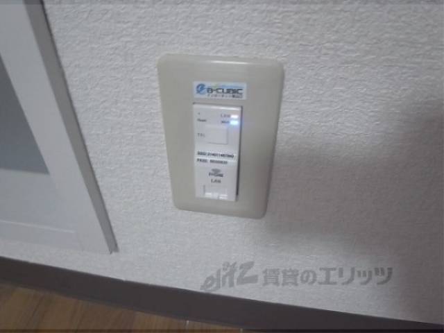 ケーブル差込口