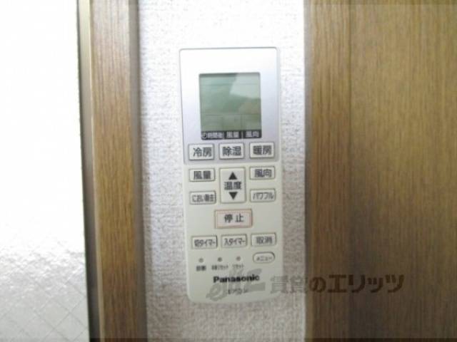 エアコン　エアコンのリモコン
