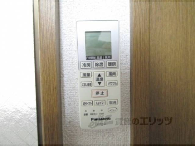 エアコン　エアコンのリモコン