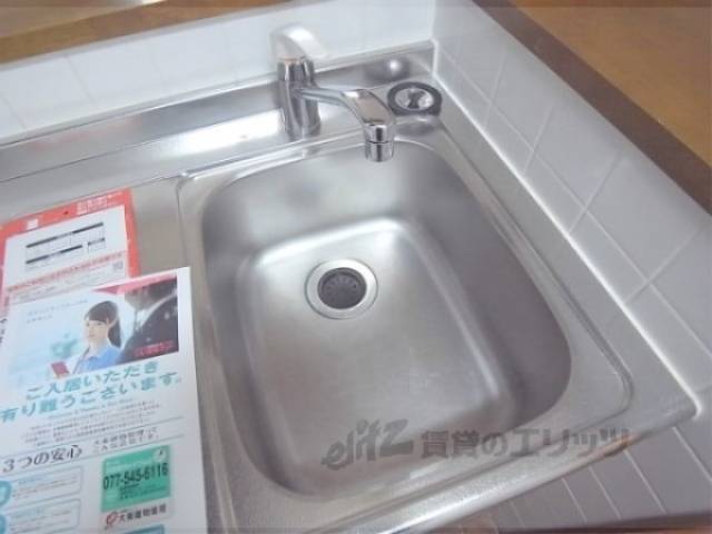 シンク