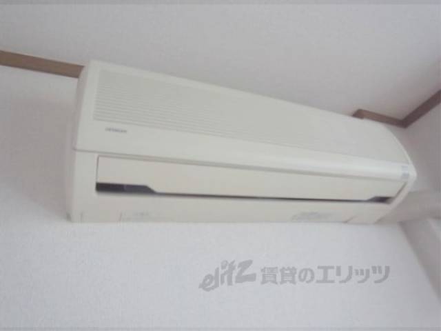 洋室エアコン