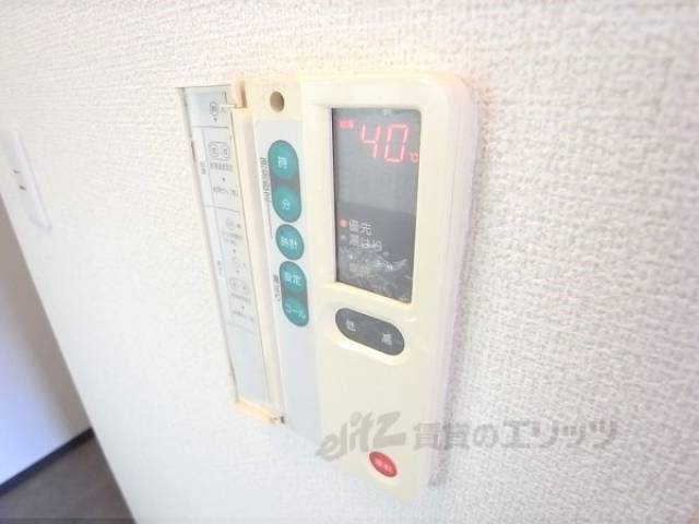 給湯スイッチ