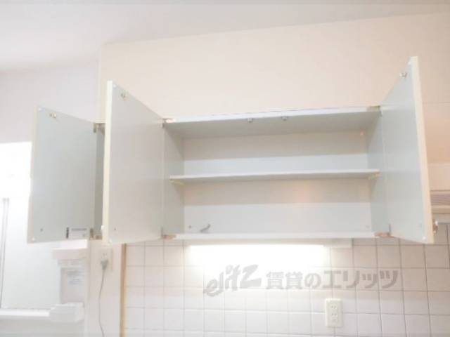 キッチン　収納
