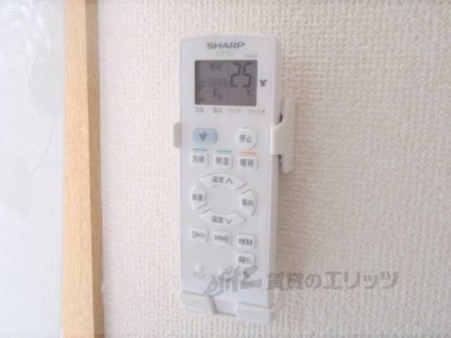 エアコン　リモコン
