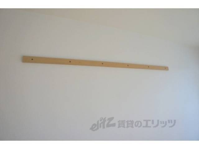 収納　衣紋掛け